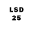 LSD-25 экстази кислота matthias reichert