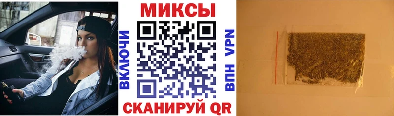 БУТИРАТ бутик  мега как зайти  darknet как зайти  Ликино-Дулёво 