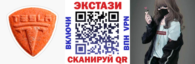 OMG   купить наркотики сайты  Ликино-Дулёво  Ecstasy Дубай 