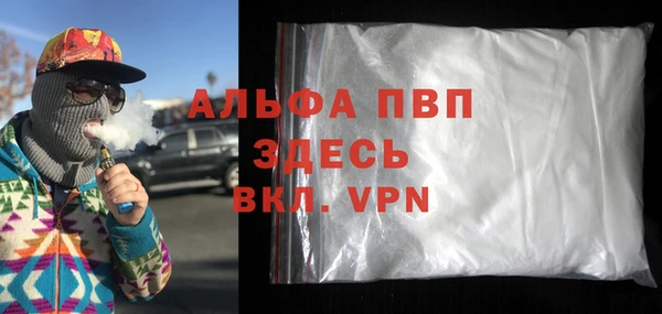 гашик Медвежьегорск
