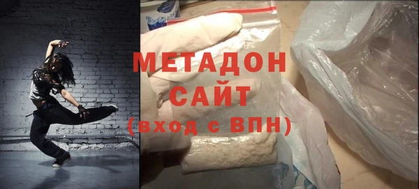ALPHA PVP Мегион
