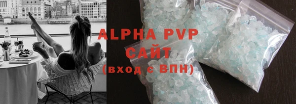 гашик Медвежьегорск