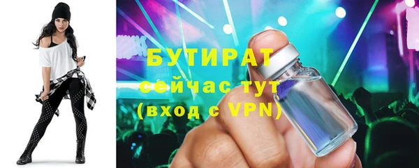 гашик Медвежьегорск