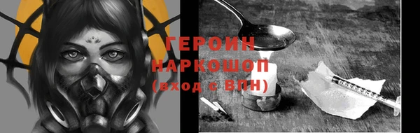 ALPHA PVP Мегион