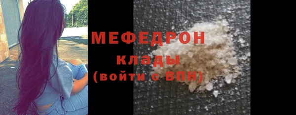 гашик Медвежьегорск
