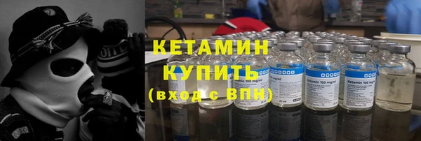 гашик Медвежьегорск