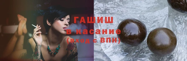 ALPHA PVP Мегион