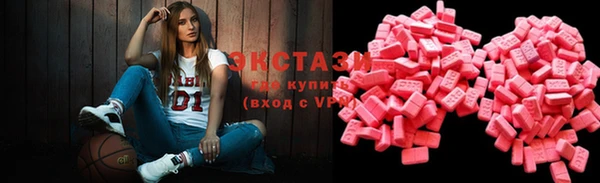 гашик Медвежьегорск