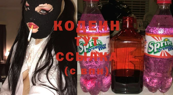 гашик Медвежьегорск