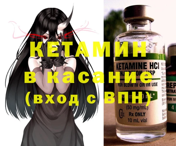 герыч Магадан