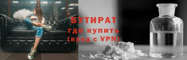 гашик Медвежьегорск
