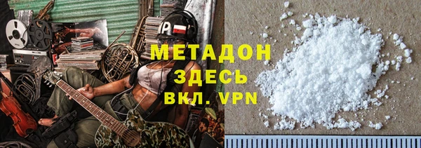 ALPHA PVP Мегион