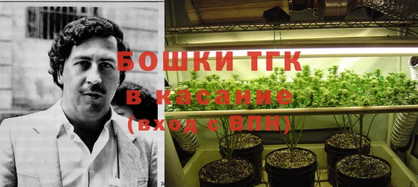 герыч Магадан