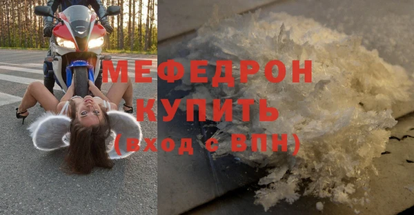 гашик Медвежьегорск