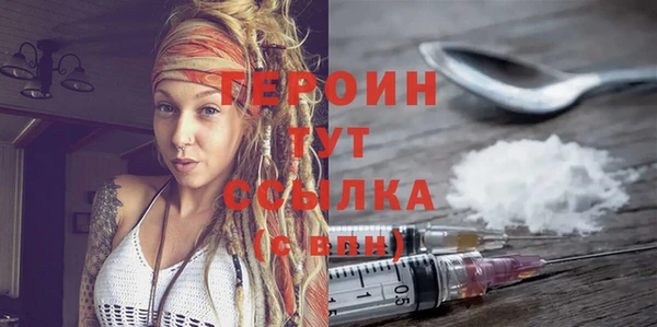 гашик Медвежьегорск