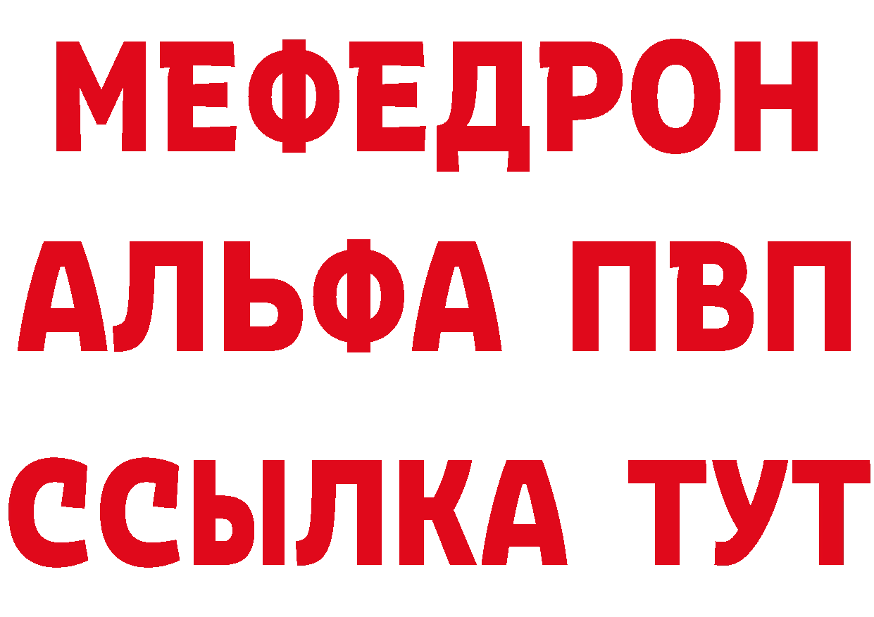 Как найти закладки?  клад Ликино-Дулёво