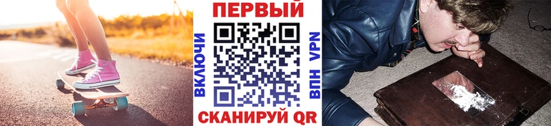 МЕТАМФЕТАМИН винт  Ликино-Дулёво 