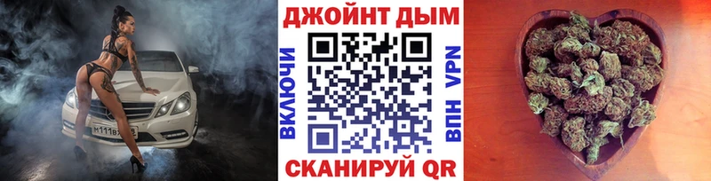 Марихуана семена  Ликино-Дулёво 